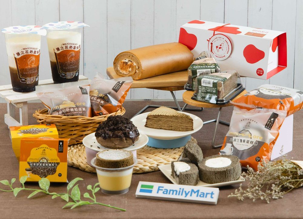 全家霜淇淋5月新口味曝光！清爽烏龍茶+香甜香草雙口味霜淇淋即將登場！-4