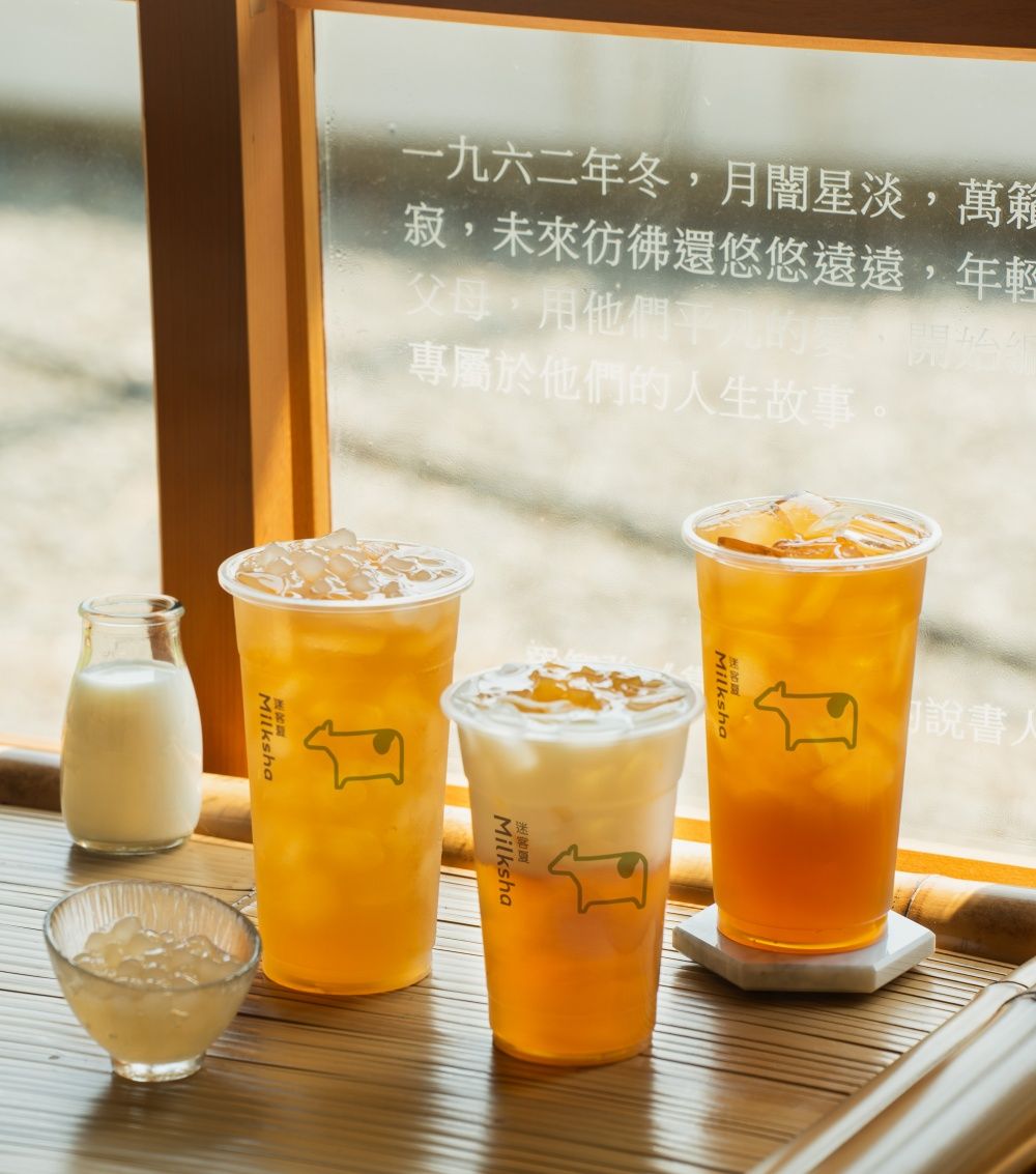 2024迷客夏必喝菜單推薦TOP6！「這杯」Dcard網友都瘋點！柳丁綠茶配宵夜超讚-2