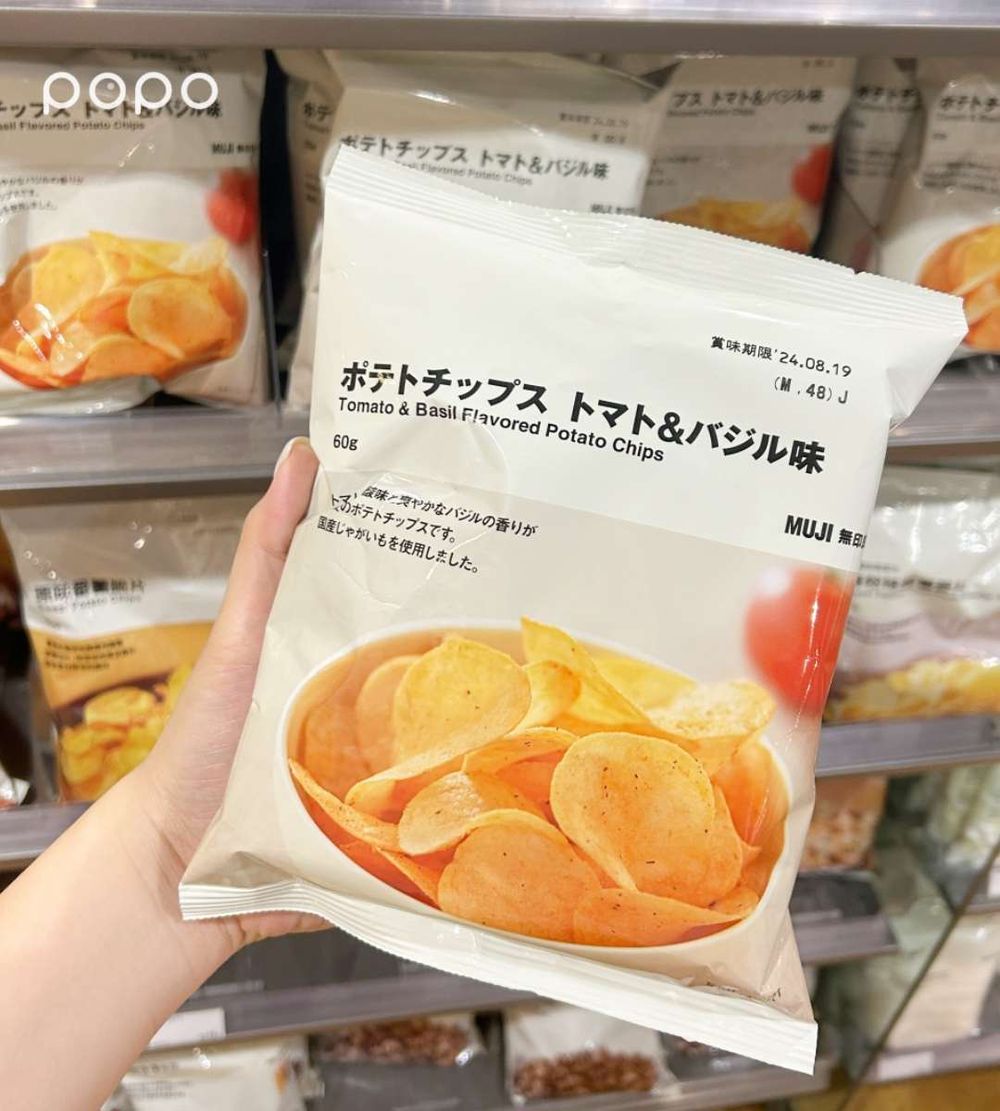 無印良品公布2024必買零食TOP8！熱賣豌豆酥回歸、「這款台灣限定」日妞來台都掃貨！-5