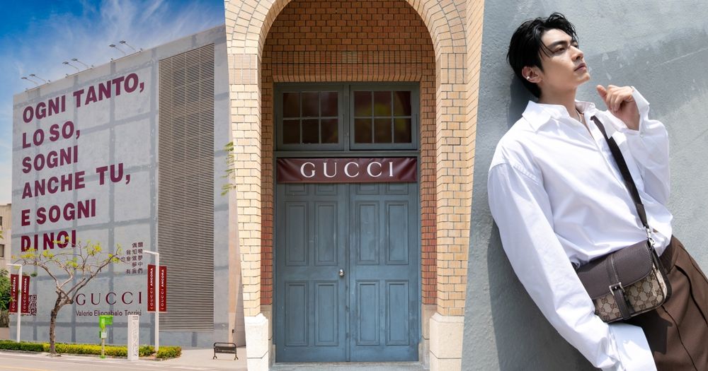 快來打卡！GUCCI巨型打卡牆到台南了！古都變超時髦「必看3大亮點」一次看！-8