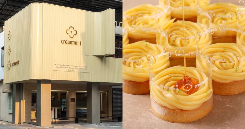 Dcard超夯檸檬塔天花板creammm.t首間實體甜點店在這！限定冰淇淋、甜點菜單一次看！-1