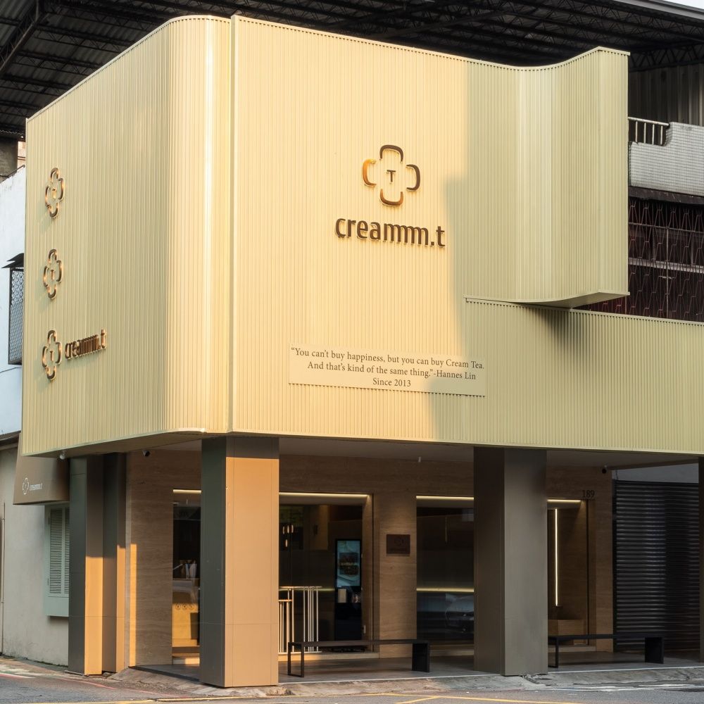 Dcard超夯檸檬塔天花板creammm.t首間實體甜點店在這！限定冰淇淋、甜點菜單一次看！-2