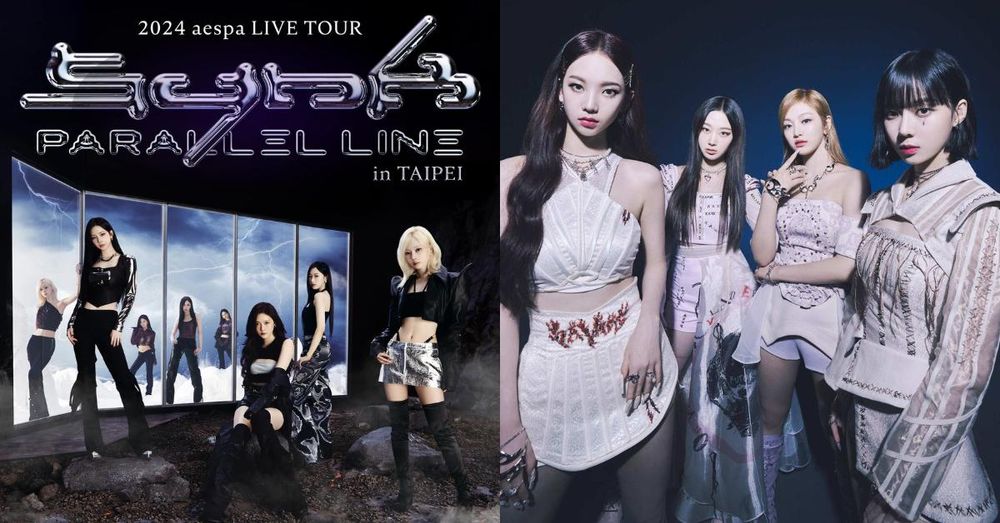 韓女團aespa宣布8月來台開唱！演唱會地點日期、票價、搶票時間曝光！-1