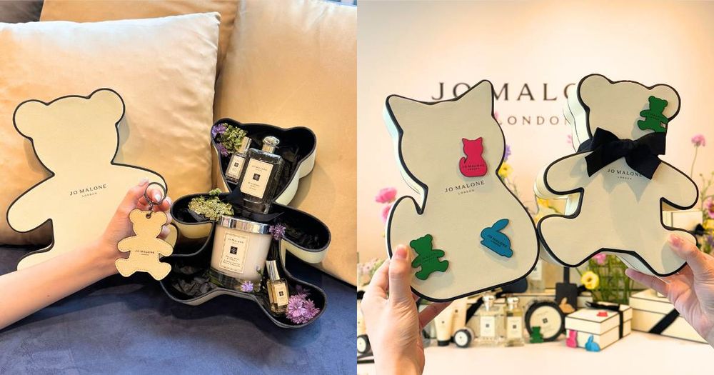 最萌禮物盒來了！Jo Malone London 期間限定貓咪、小熊奶油香水禮盒，還有限量磁釦、行李吊牌、鑰匙圈滿額贈！-1