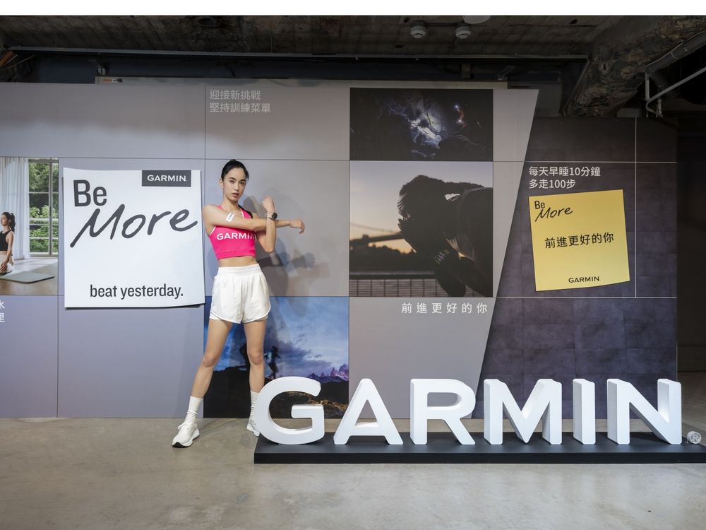 人氣不輸蘋果手錶！Garmin超熱賣錶款排行Top5、不用每天充電超方便！-8