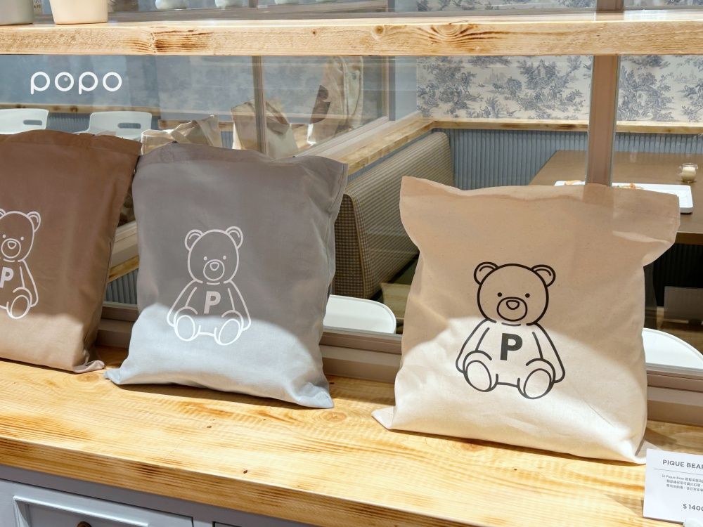 蜷尾家在台中開咖啡廳？！聯手Gelato Pique Café推小熊可麗餅、必吃法式薄餅，3亮點一次看！-15