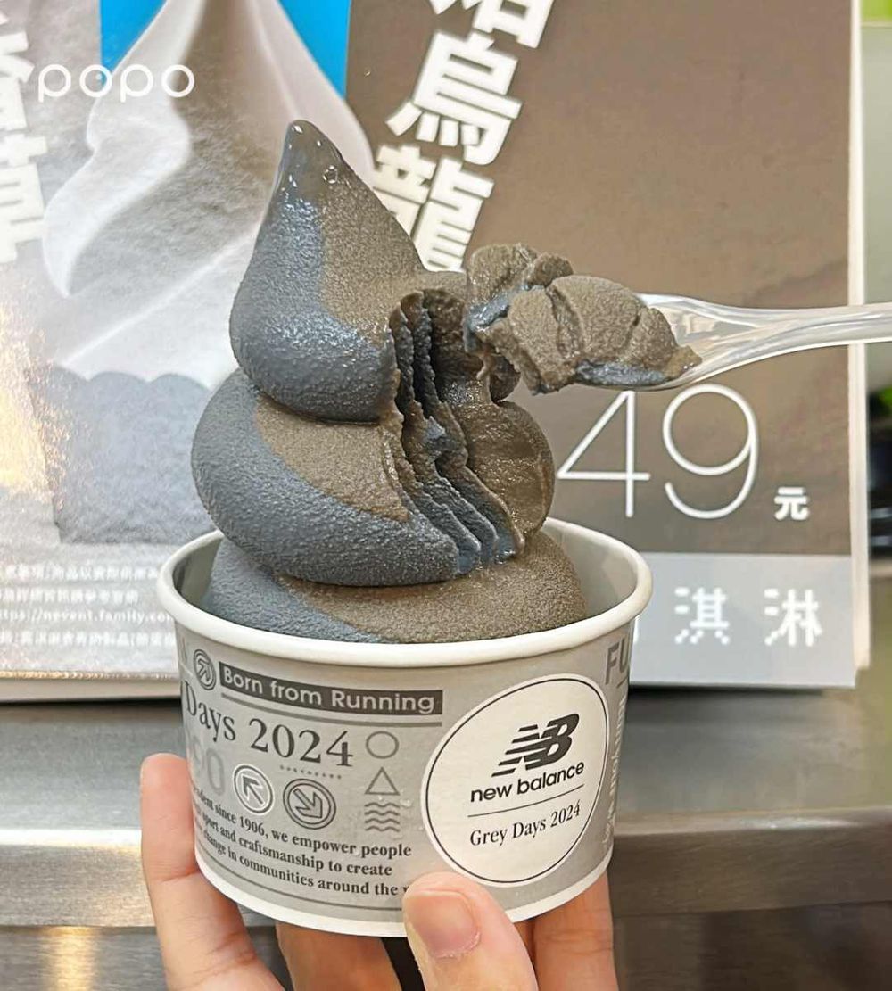 全家霜淇淋買二送一！全新「灰潮香草、炭焙烏龍」霜淇淋這天開賣、買再送NB聯名小吊飾！-4