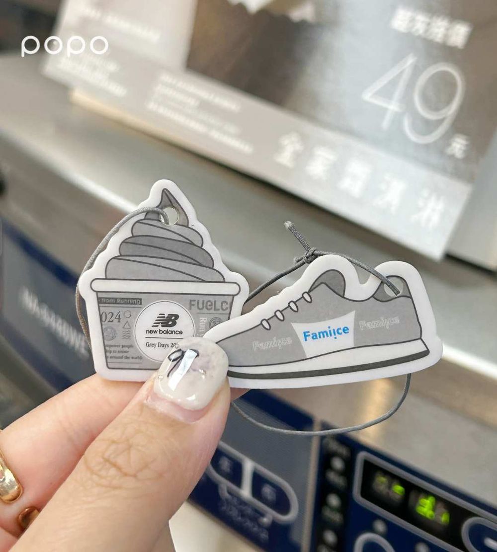 全家霜淇淋買二送一！全新「灰潮香草、炭焙烏龍」霜淇淋這天開賣、買再送NB聯名小吊飾！-5