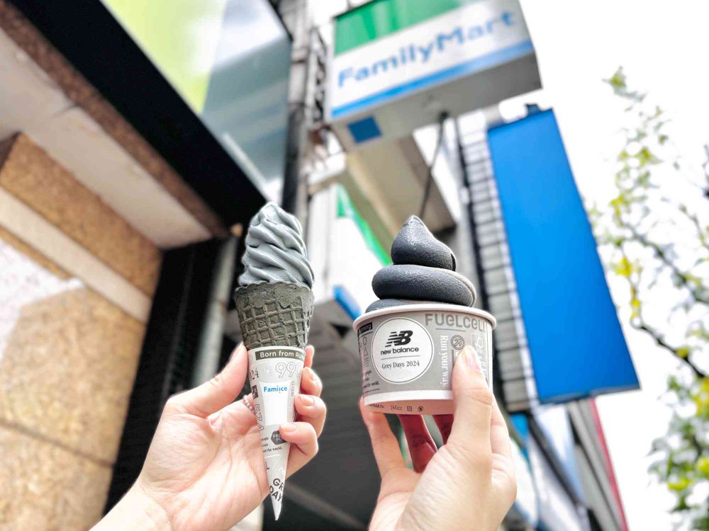 全家霜淇淋買二送一！全新「灰潮香草、炭焙烏龍」霜淇淋這天開賣、買再送NB聯名小吊飾！-8