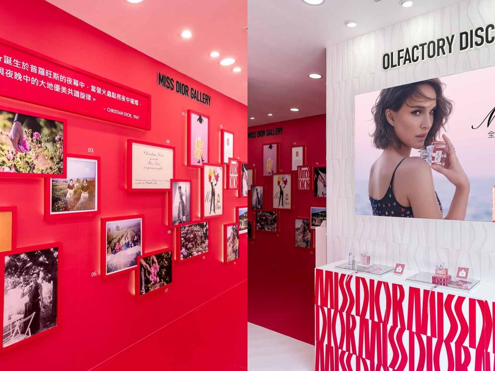 宋芸樺、柯震東私下最愛香水！全新MISS DIOR香精登場，清晨茉莉揉合溫暖廣藿香、獨特果香柑苔調，全台唯一快閃在東區！-9
