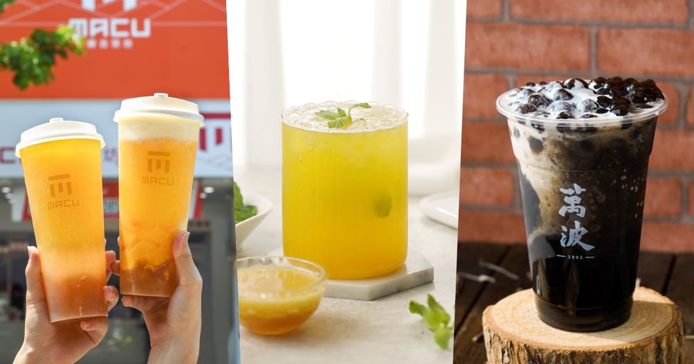 2024夏季手搖飲新品懶人包！迷客夏、麻古、萬波珍珠仙草冰⋯天氣太熱想全喝一輪！-1