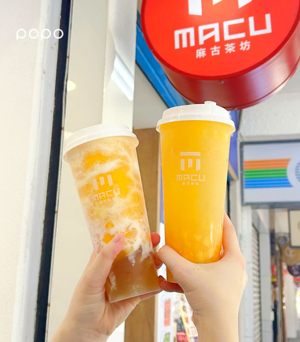 2024夏季手搖飲新品懶人包！迷客夏、麻古、萬波珍珠仙草冰⋯天氣太熱想全喝一輪！-5