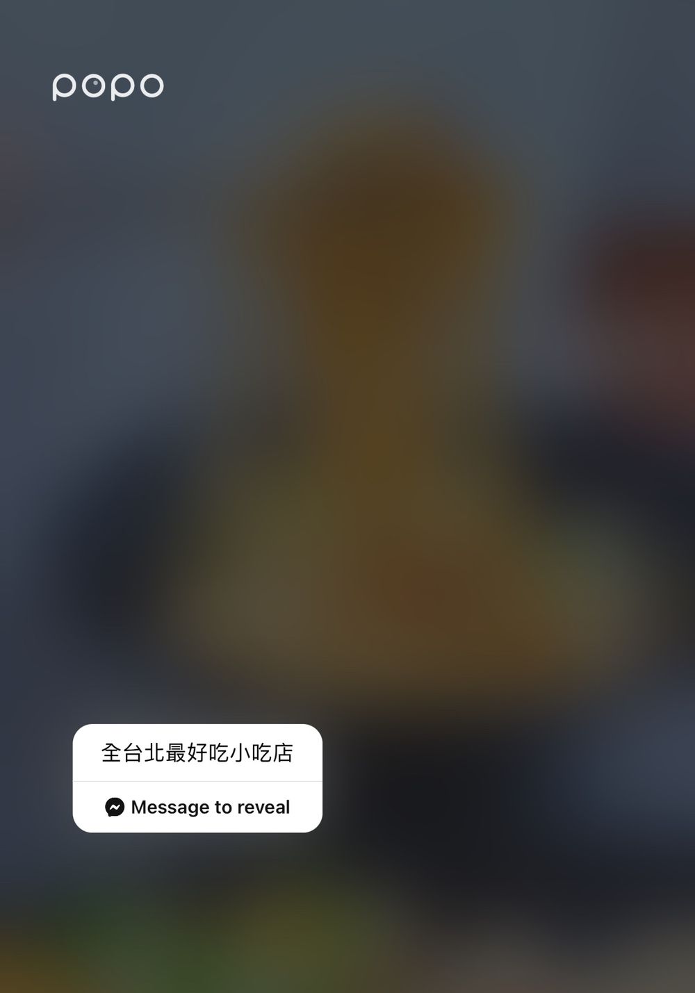 2024 IG限動新功能懶人包！拍立得貼紙、「這功能」I人怕爆⋯社群重度使用者快更新！-4