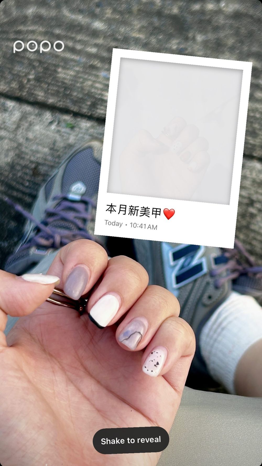 2024 IG限動新功能懶人包！拍立得貼紙、「這功能」I人怕爆⋯社群重度使用者快更新！-8