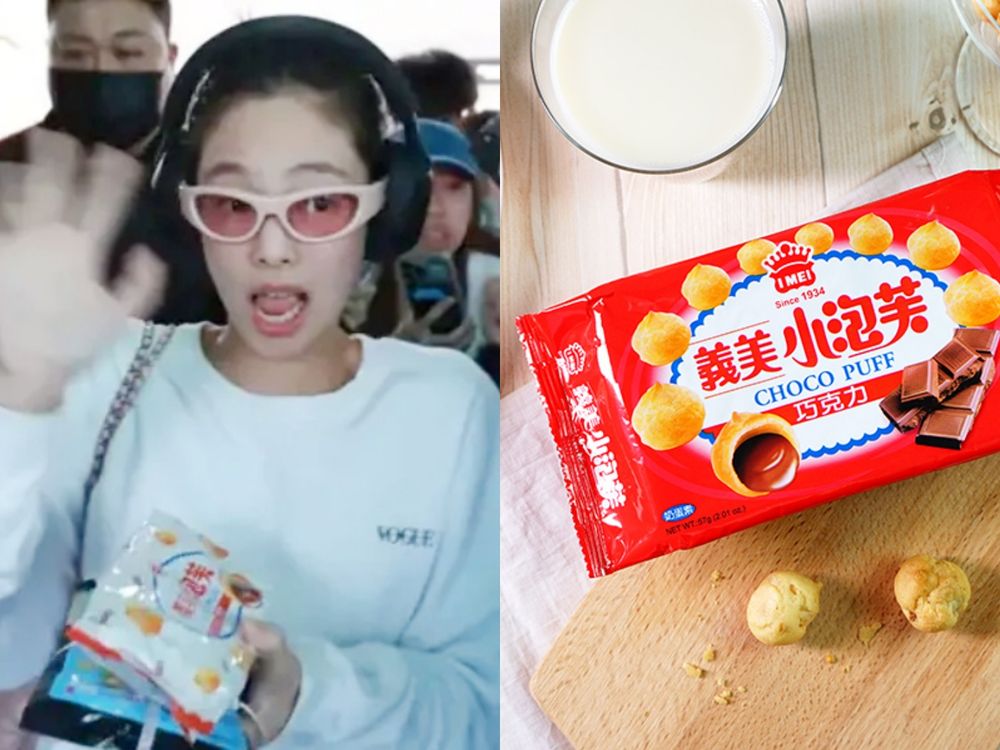 日韓星最愛台灣零食肉搜！木村拓哉、李棟旭都愛「這家」鳳梨酥，小泡芙IU、金惠奫都著迷-11