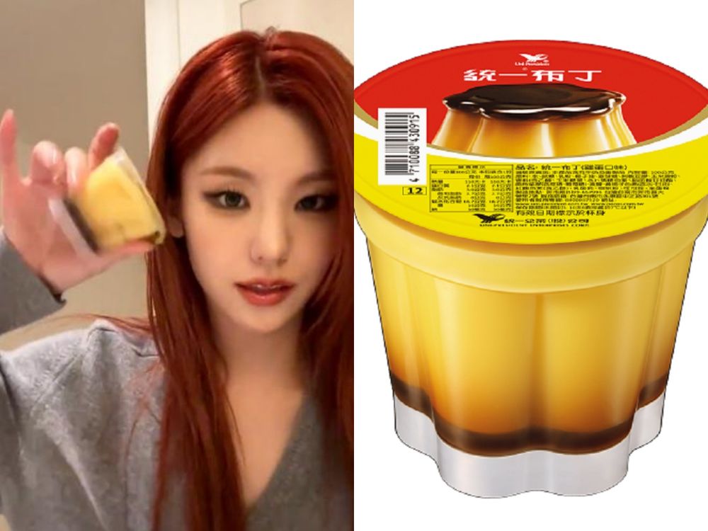 日韓星最愛台灣零食肉搜！木村拓哉、李棟旭都愛「這家」鳳梨酥，小泡芙IU、金惠奫都著迷-8