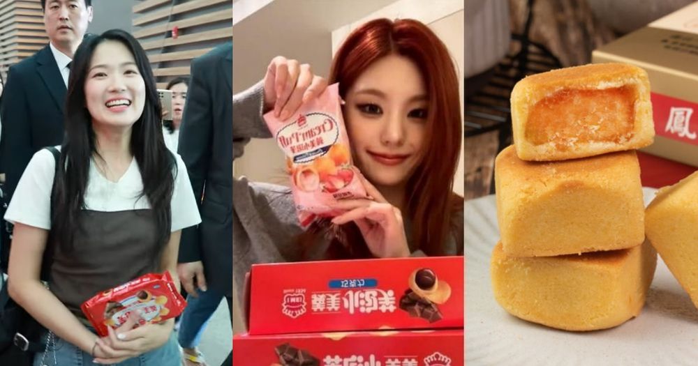 日韓星最愛台灣零食肉搜！木村拓哉、李棟旭都愛「這家」鳳梨酥，小泡芙IU、金惠奫都著迷-1