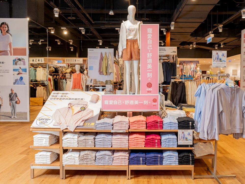 UNIQLO母親節優惠290元起！Marimekko聯名「肩背包、懶人鞋」也開賣啦！-1