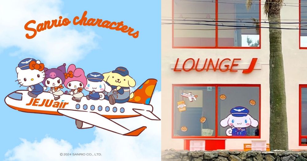 Hello Kitty化身最萌機長！三麗鷗×濟州航空聯名超Q主題休息室、必買周邊一次看！-1