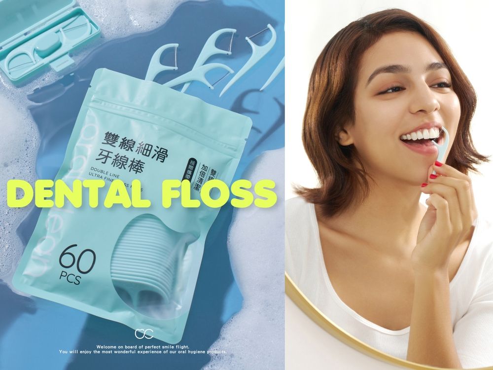 牙間刷界保時捷！口腔護理專門品牌oral clean超美牙刷、牙線棒打造完美微笑線！-5