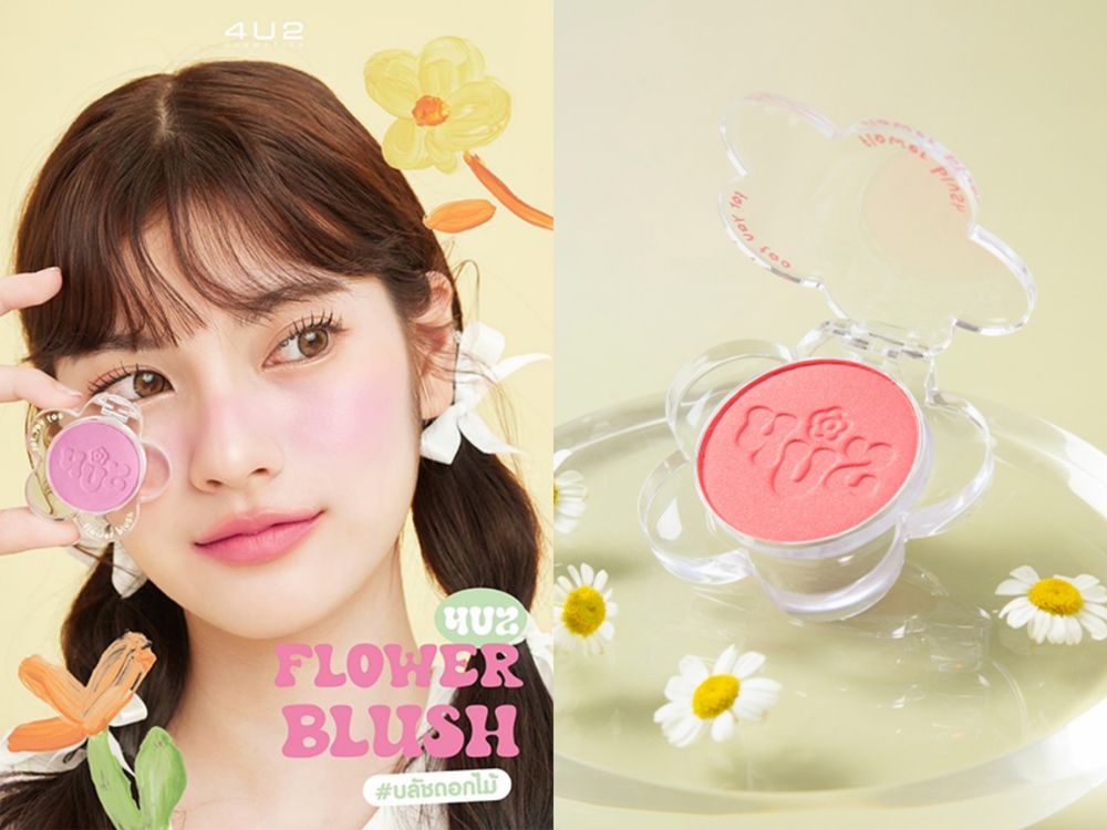 可愛爆擊！4U2「小花腮紅」奶霜玫瑰、溫柔裸橙、仙氣紫粉...，彩妝控少女們必收！-2