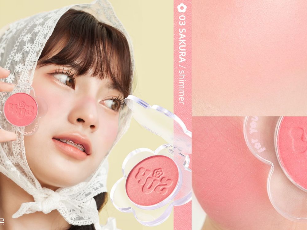 可愛爆擊！4U2「小花腮紅」奶霜玫瑰、溫柔裸橙、仙氣紫粉...，彩妝控少女們必收！-6