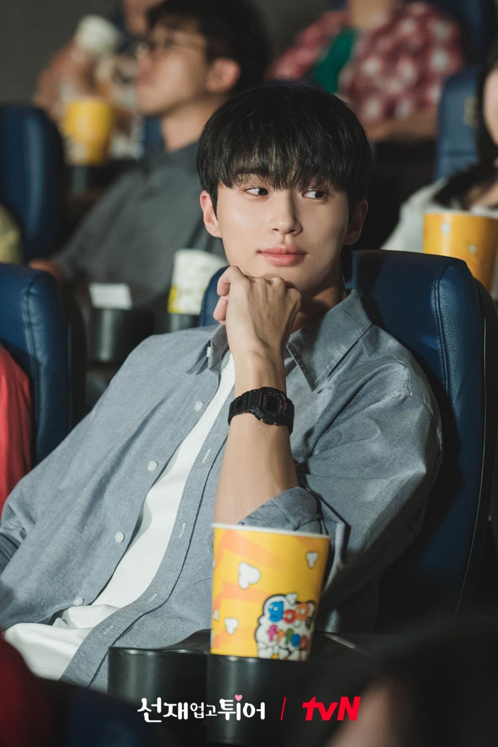 《背著善宰跑》邊佑錫「時空穿越手錶」台灣買得到！希望戴上就能一秒到善宰身邊～-5