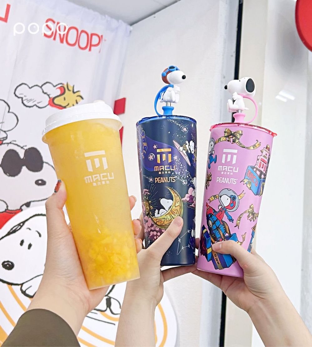 麻古茶坊又跟史努比聯名了！超萌「立體史努比吸管水杯、透明冷水壺」開賣日、價格一次看！-2