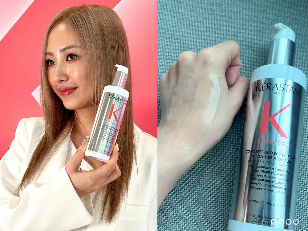 張員瑛愛用推薦！巴黎卡詩「受損髮神器」，染燙控必入手、突破護髮瓶頸期！-8