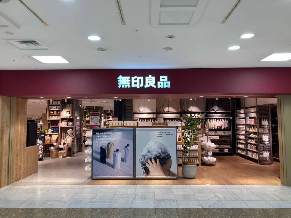 這才是真正的小廢包！無印良品年度必買「迷你行李箱、後背包」只有這三個地方買得到！-11