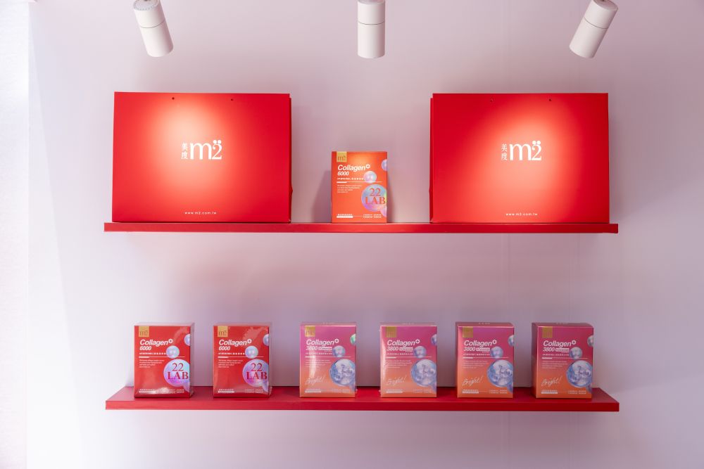 孫藝珍最愛美顏飲！ELEMIS、m2美度快閃信義A11，四大必逛亮點一次看！-6