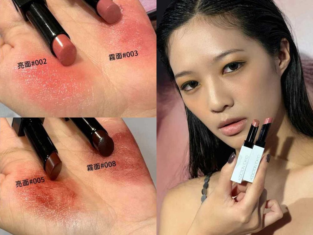 2024專櫃/開架唇彩新品推薦！IU同款雲霧唇釉、文佳煐摯愛煙燻玫瑰色...，國際唇膏日限定優惠不要錯過！-11