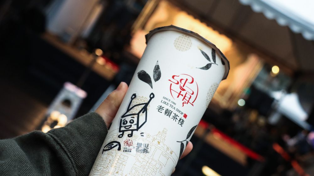 韓星來台都喝哪間珍奶？NMIXX海嫄、侖娥指定衝「這間手搖」點全糖珍奶，還喜歡到跳了奶茶之舞！-8