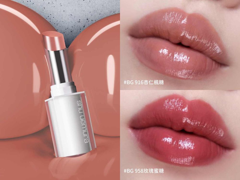 用擦的豐唇針！植村秀「撫紋小白管」唇膏上市，仙氣裸色調＋平滑唇紋，打造蜜光嘟嘟豐唇！-9