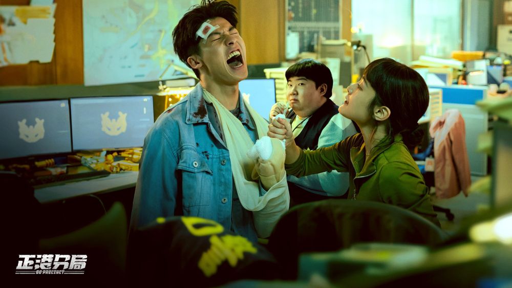 8月Netflix影集電影線上看！《艾蜜莉在巴黎4》回歸，許光漢《正港分局》丁海寅《媽媽朋友的兒子》開播！-18