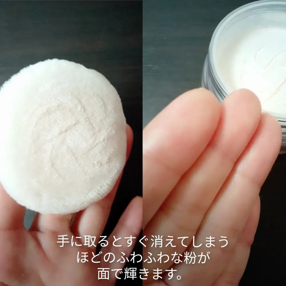 黛珂爆賣「經典美肌蜜粉」全新升級上市！完美調光＋柔軟寶寶粉感，一拍緊緊貼膚、定妝美肌一次完成！-18