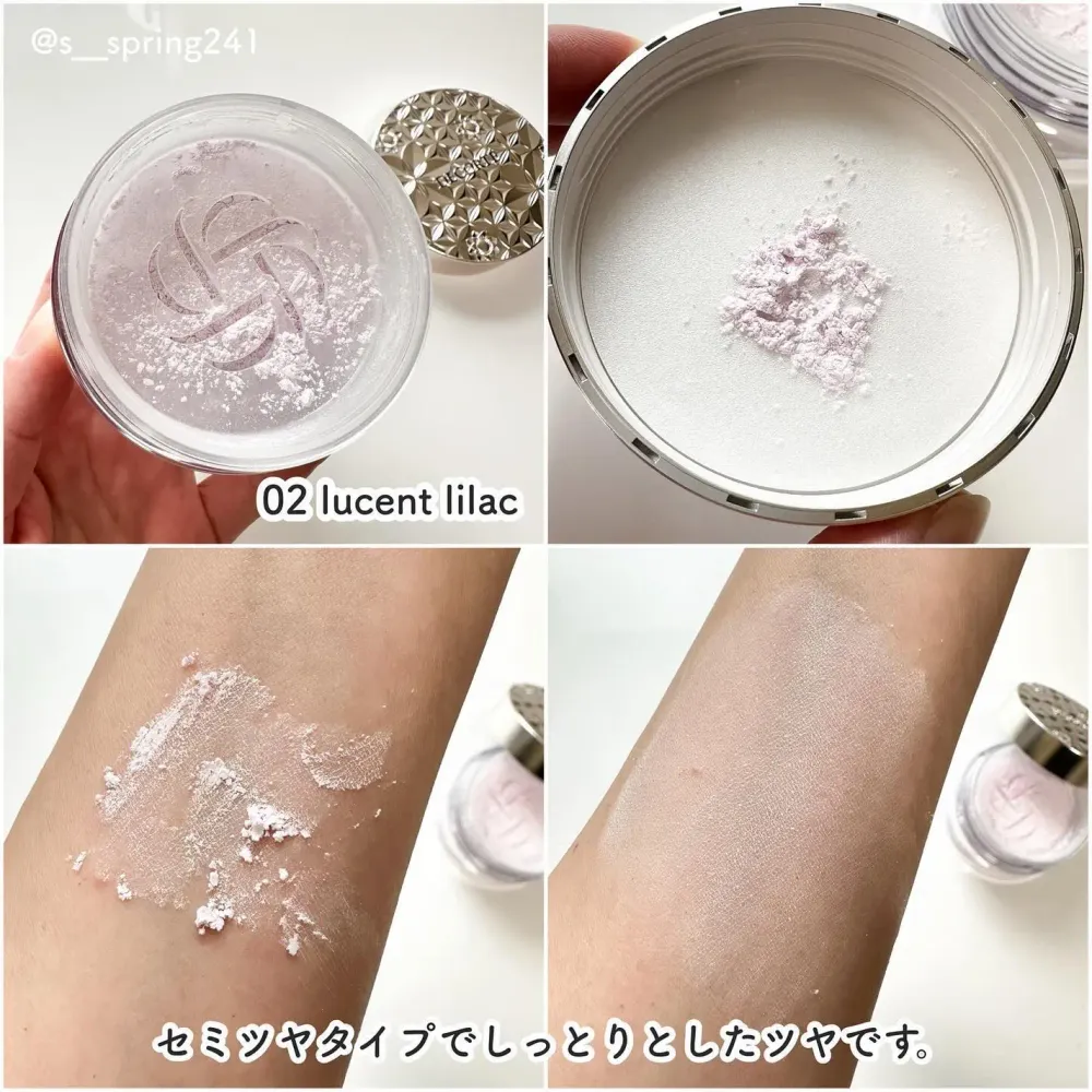 黛珂爆賣「經典美肌蜜粉」全新升級上市！完美調光＋柔軟寶寶粉感，一拍緊緊貼膚、定妝美肌一次完成！-19