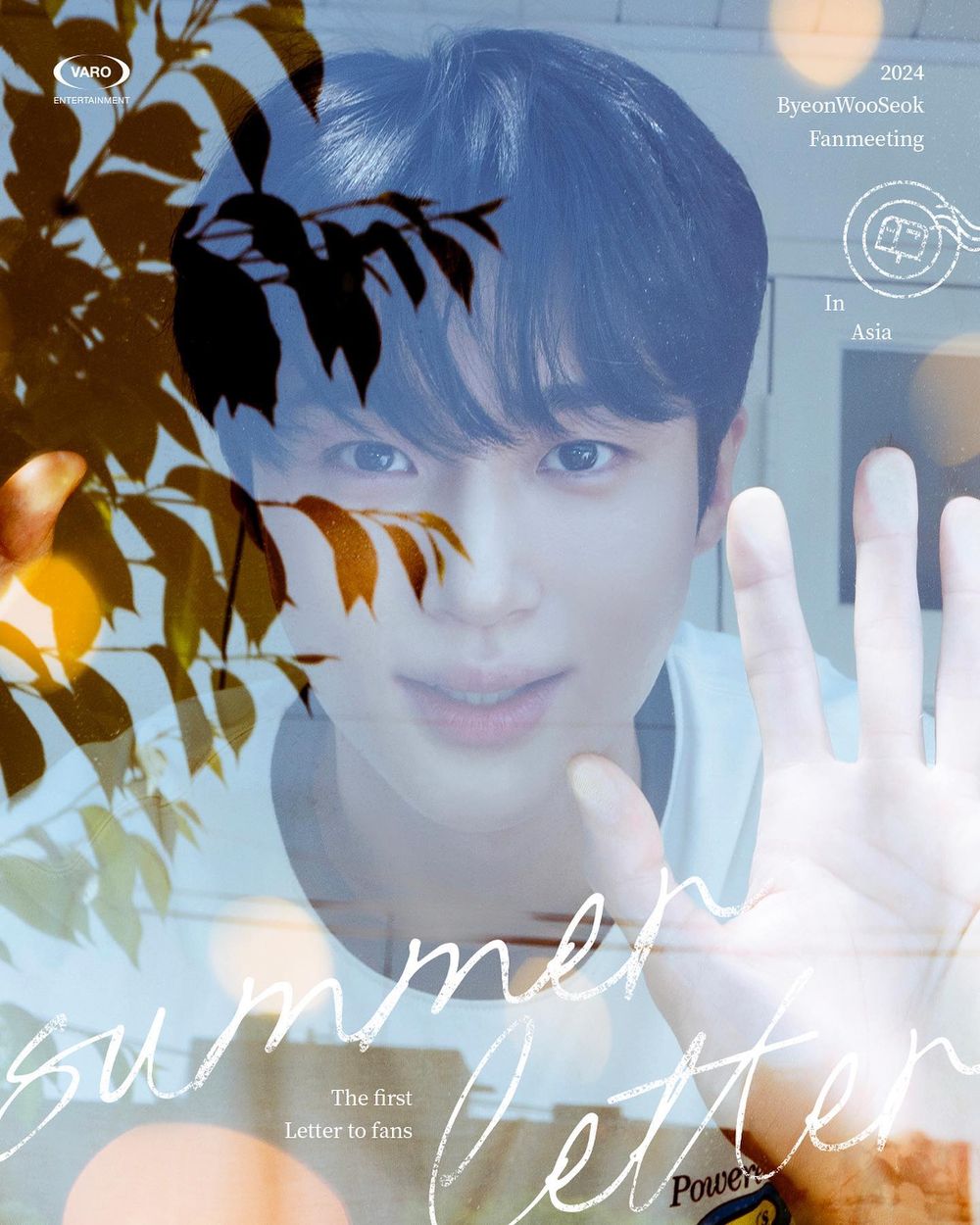 邊佑錫彩妝代言畫報出爐！倩碧全新「黑蜜漿果彩妝」神秘又濃郁的黑唇妝，男生也能這麼媚！-5