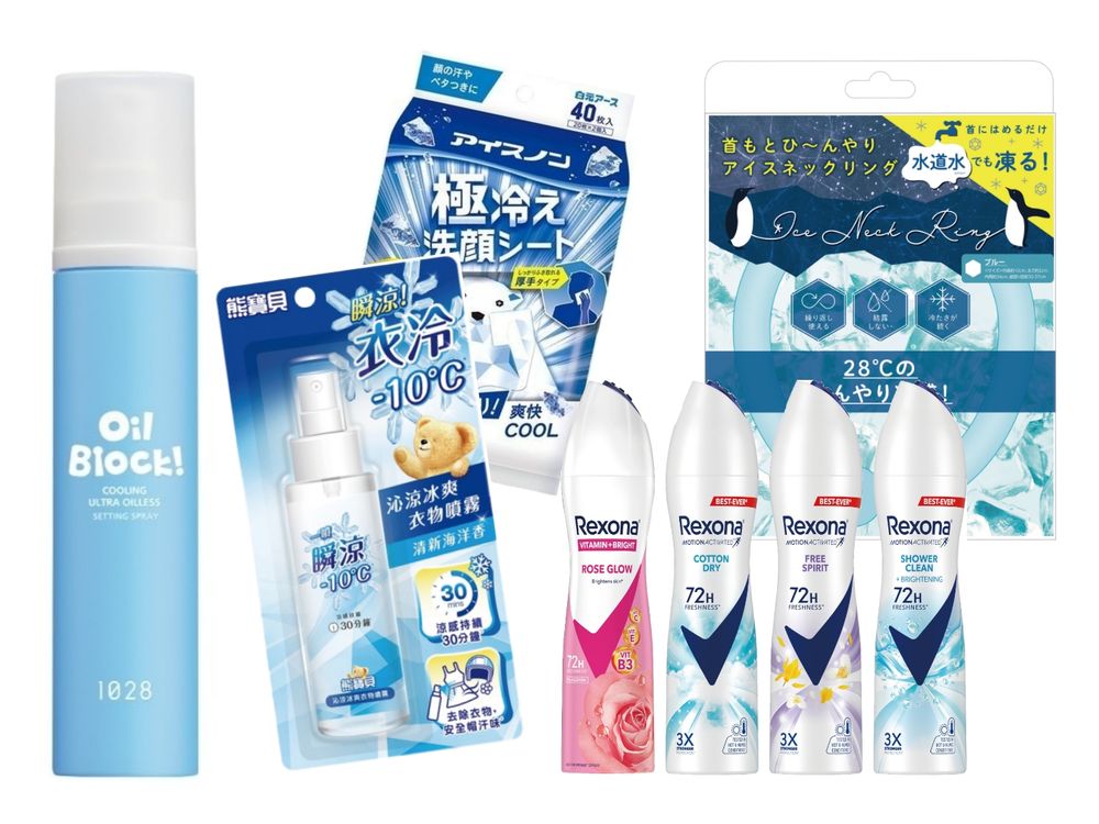 2024屈臣氏人氣降溫髮品TOP5！薄荷控油洗髮精、天使光護髮膜...，網友激推髮根蓬鬆神器超殺特價中！-16
