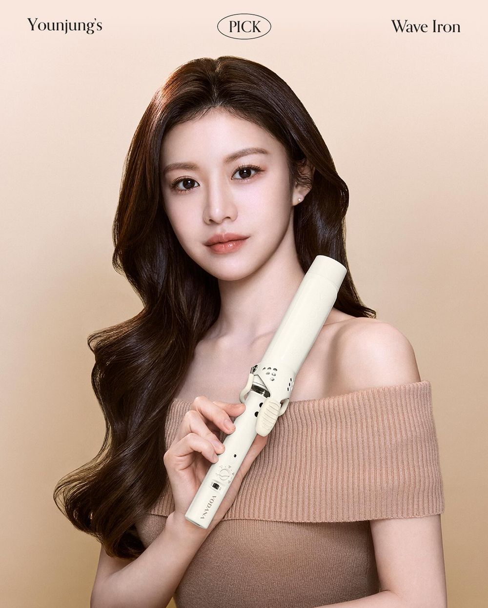 畫報妖精晉級演技賞新人演員！高允貞狂掃美妝廣告，最有價值AI臉孔、韓國保養代言半數被她搶走！-6