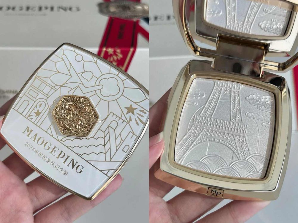 2024奧運概念彩妝推薦！迪奧巴黎限定秋彩美翻天，口紅上居然有地圖浮雕？！-7