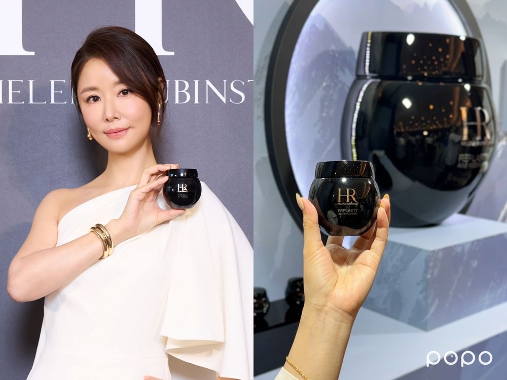 赫蓮娜兩大事件：品牌摯友林心如上任＋HR官方旗艦店進駐momo！超狂獨家優惠組合、必搶！-2
