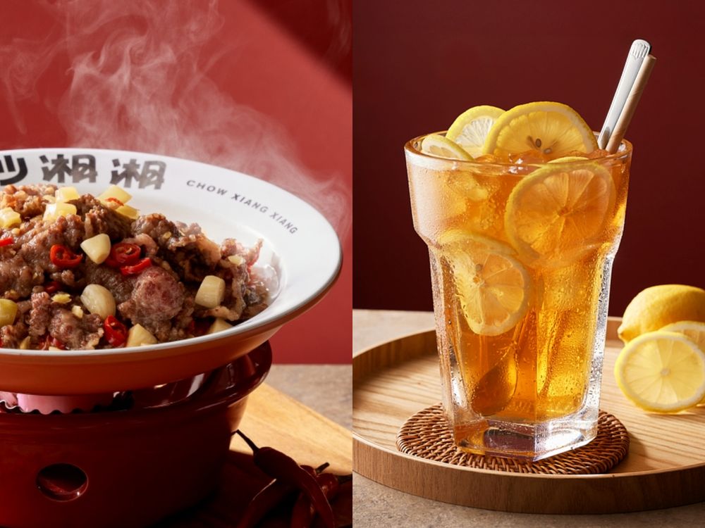 2024台北餐廳推薦！點點心最新品牌「炒湘湘」必點菜單一次看、爆炒鮮牛肉香辣下飯超療癒！-11
