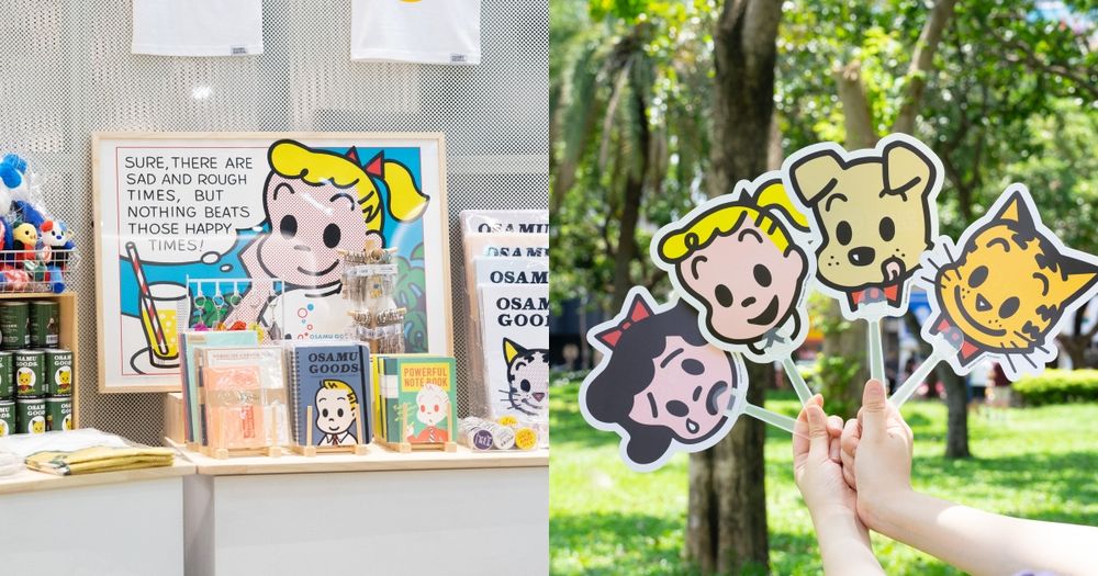 可愛始祖降臨台中勤美誠品！OSAMU GOODS夏日假期快閃店亮點、必買周邊一次看！-1