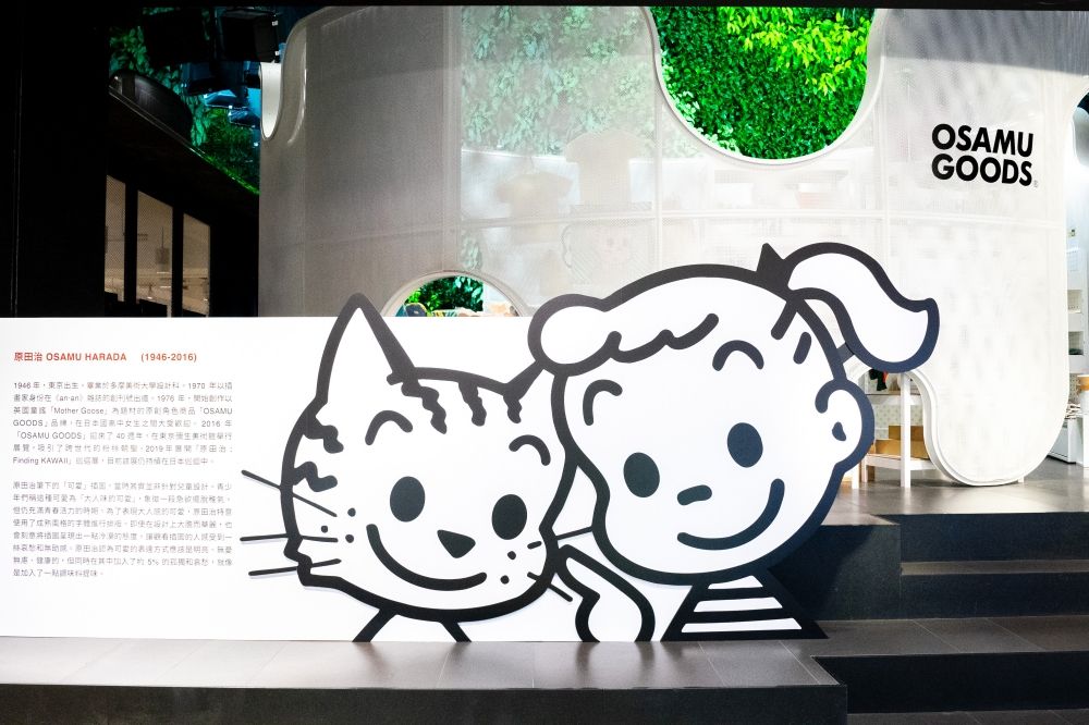 可愛始祖降臨台中勤美誠品！OSAMU GOODS夏日假期快閃店亮點、必買周邊一次看！-12