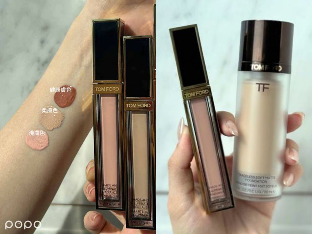 小紅書零負評「粉餅界王家衛」！TOM FORD「神仙柔焦粉餅」，菱格紋精品壓線＋柔軟絲滑觸感，打造霧中帶光濾鏡美肌！-8