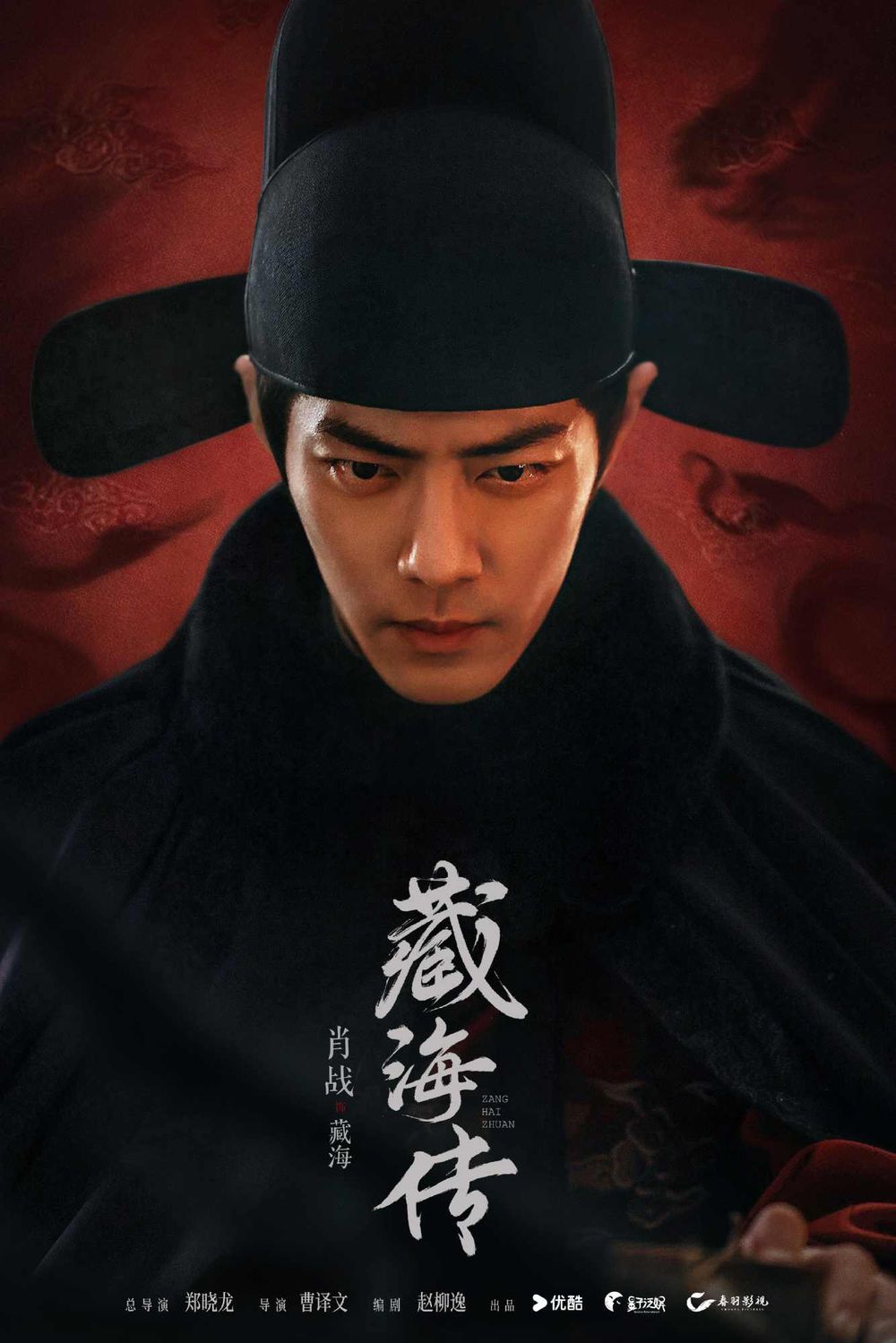2024小紅書瀏覽量最高的陸劇男星！檀健次衝破40億排第五，王一博、王鶴棣全上榜，冠軍沒人不服！-7