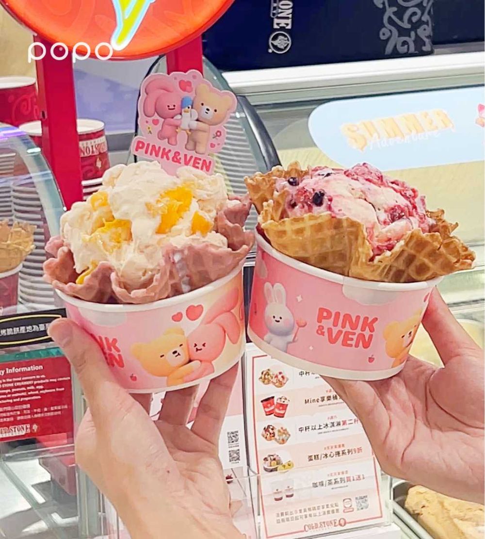 連三天買一送一！COLDSTONE聯名韓國PINK&VEN大耳兔熊熊包裝可愛瘋、聯名口味「桃芒密語」必吃！-4