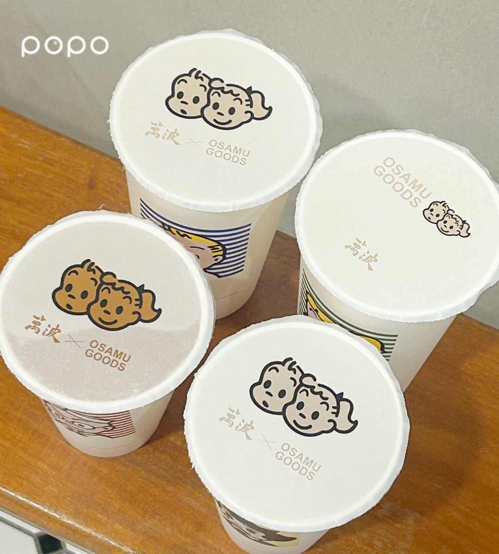 萬波跟「可愛始祖」OSAMU GOODS聯名了！四款Q翻杯身必打卡、貓咪便利貼日妞也瘋搶！-10