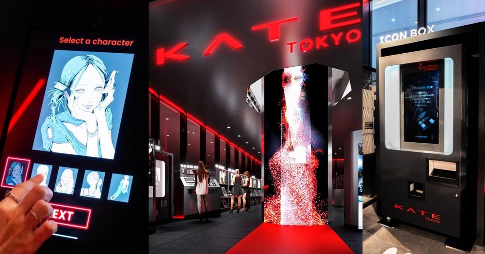 KATE首間全球旗艦店誕生！世界獨一「AI選色販賣機」客製化彩妝盒，爆賣怪獸持色唇膏全色試到飽！-1